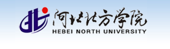 2021年河北北方学院（张家口医学院）成人高考招生简章