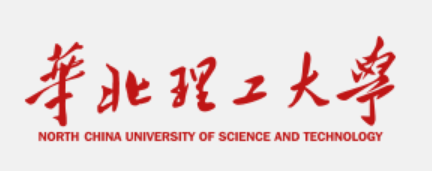 2021年华北理工大学（华北煤医）成人高考招生简章